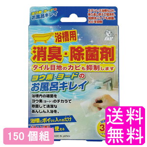 yz EfE[ĥCLC y150gz ACX[H EffCLC [h L    r rpCv k