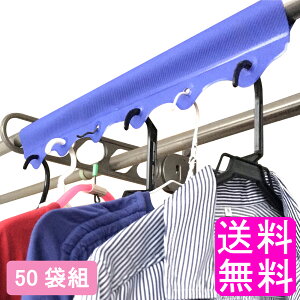 yz nK[Lb`[ 3 50ܑg   nK[ 󕨊 h~  O tbN Ȃ ׂȂ Ȃ ~ ׂ~ nK[~ 