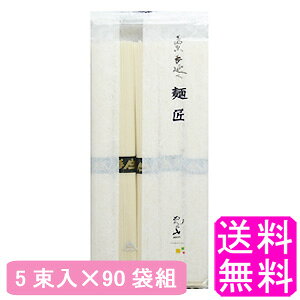 yz 艄ׂ߂ 5 y90ܑgz߂̎R R 艄f ߂ 艄ׂ߂ 艄בf 艄ז f ߂ 茧쓇s yY `݂₰ 
