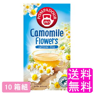 �y���������z �|���p�h�[�� �J���~�[���t�����[ 20TB�y10���g�z�y��x�J���㕽�����č���z�� ���{�Β��Z���^�[ POMPADOUR �g�� �J���~�[���e�B�[ �n�[�u�e�B�[ �e�B�[�o�b�O �����S�̂悤�ȍ�