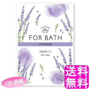ラベンダー 匂い袋 お香の人気商品 通販 価格比較 価格 Com ラベンダー 匂い袋 お香の人気商品 通販 価格比較 価格 Com