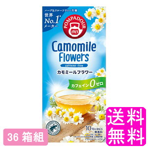 yz |ph[ J~[t[ 10ܓy36gzyxJ㕽čz {ΒZ^[ POMPADOUR g J~[eB[ n[ueB[ eB[obO Ŝ悤