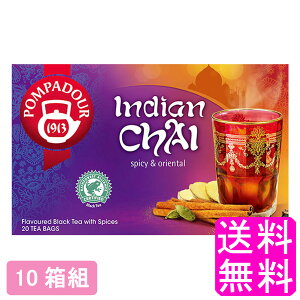 �y���������z �|���p�h�[�� �C���f�B�A���`���C 20TB�y10���g�z�y��x�J���㕽�����č���z�� ���{�Β��Z���^�[ POMPADOUR �g�� �n�[�u�e�B�[ �~���N�e�B�[ �V�i���� �W���W���[ �J���_���� �N