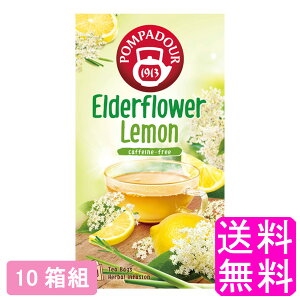 �y���������z �|���p�h�[�� �G���_�[�t�����[������ 20TB�y10���g�z�y��x�J���㕽�����č���z�� ���{�Β��Z���^�[ POMPADOUR �g�� �n�[�u�e�B�[ �e�B�[�o�b�O �A�b�v�� �������O���X ���[�Y