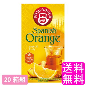 �y���������z �|���p�h�[�� �X�p�j�b�V���I�����W 20TB�y20���g�z�y��x�J���㕽�����č���z�� ���{�Β��Z���^�[ POMPADOUR Spanish Orange �g�� �n�[�u�e�B�[ �t���[�c�e�B�[ �e�B�[�o�b�O �m���J