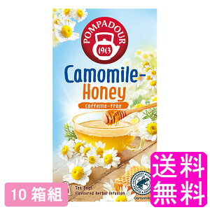 �y���������z �|���p�h�[�� �J���~�[���n�j�[ 20TB�y10���g�z�y��x�J���㕽�����č���z�� ���{�Β��Z���^�[ POMPADOUR �g�� �J���~�[���e�B�[ �͂��݂r�b�c �J���~�[���~���N�e�B�[ �~���N