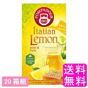 �y���������z �|���p�h�[�� �C�^���A�������� 20TB �y20���g�z�y��x�J���㕽�����č���z�� ���{�Β��Z���^�[ POMPADOUR Italian Lemon �g�� �n�[�u�e�B�[ �t���[�c�e�B�[ �A�b�v�� ���[�Y�q�b�v 