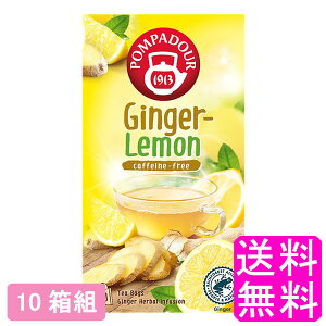 �y���������z �|���p�h�[�� �W���W���[�������� 20TB �y10���g�z�y��x�J���㕽�����č���z�� ���{�Β��Z���^�[ POMPADOUR �X�p�C�V�[ �W���W���[ ���I �������O���X �������s�[�� ���R���X �u