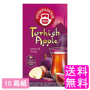 �y���������z �|���p�h�[�� �^�[�L�b�V���A�b�v�� 20TB�y10���g�z�y��x�J���㕽�����č���z�� ���{�Β��Z���^�[ �p�b�N �g�� POMPADOUR Turkish Apple �e�B�[�o�b�O �n�[�u�e�B�[ �t���[�c�e�B�[ 