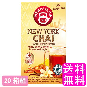 �y���������z �|���p�h�[�� �j���[���[�N�`���C ���C�{�X�e�B�[ 20TB�y20���g�z�y��x�J���㕽�����č���z�� ���{�Β��Z���^�[ POMPADOUR �g�� �n�[�u�e�B�[ �`���C �͂��݂� �͂��݂r�b�c 