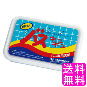 yz oXLL  LY  Ō`^Cv NU[ ͐ X[p[  oXp C C p  ʏ  oϓI GR 