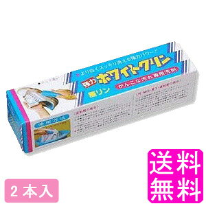 yz zCgN 2{  jbV  _΂ Ό XeBbN  ̓p[   ꗎƂ KR KRȉ ŉ łȉ  XbL