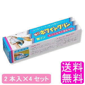 yz zCgN 2{ y4Zbgz jbV  _΂ Ό XeBbN  ̓p[   ꗎƂ KR KRȉ ŉ łȉ 