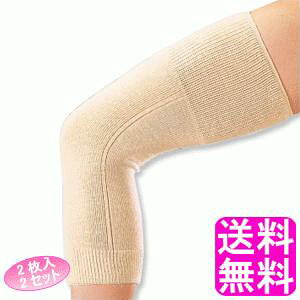 yz ΂̂T|[^[ Ђp 2 y2Zbgz LY GT|[^[ ЂT|[^[ T|[g ԊO ₦ I N N _炩 ߕtȂ 