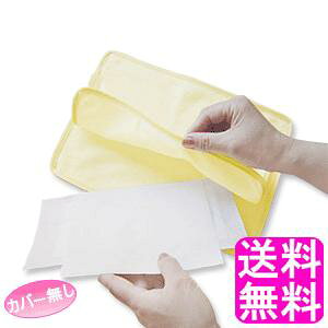 yz _j߂ ւV[g Jo[Ȃ  LY AM[ _j΍ _jގ nEX_Xg _j ߊl J[ybg zc Q  ybg {