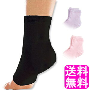 yz NEW ₷݃GXe  LY j[₷ NEW₷ ₷݌C ₷݃\bNX gD[X  ׂ  cc ԊO ɂ