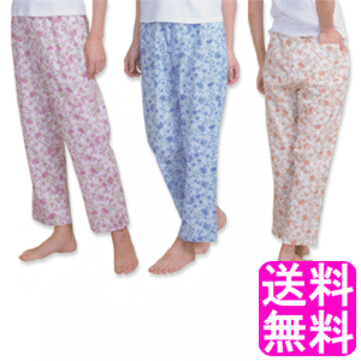 楽天市場】【送料無料】 欲しかったパジャマの下 花柄3色組 □ 日伸