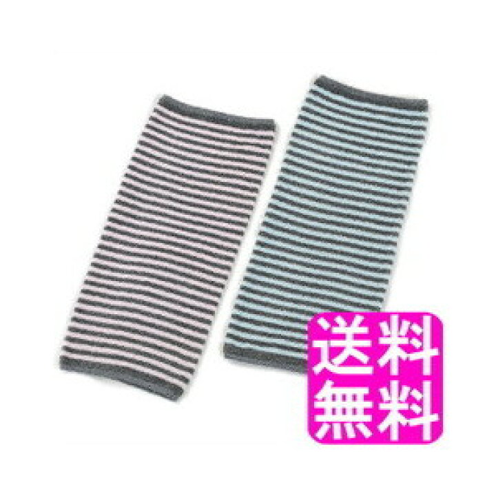 楽天市場】【送料無料】 リラックス備長炭枕カバー □ 日伸産業 寝具 