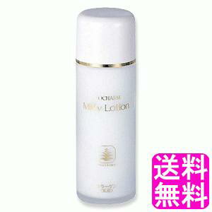 【送料無料】 アロチャーム ミルキィローション ■ 日伸産業 アロチャームミルキィローション 乳液 アロエエキス コラーゲン ヒアルロン酸 保湿 乾燥