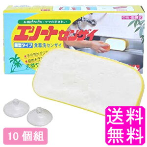 yz G[g y300gł͂Ȃ580g LTCYzy10gz jbV LY G[gZUC oϓI GR ߖ  ʂȂ ߖ ɗD 蔧ɗD