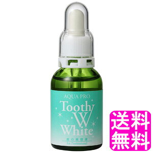 【送料無料】美容歯みがき アクアプロトゥースホワイト ■ 日伸産業 歯磨き ハミガキ 美容歯磨き ジェル歯磨き剤 頑固な着色汚れ ホワイトニング