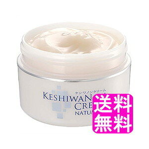 yz i`Cg PVmN[  jbV NATUATE  ZTtbV Z~h  tFCXN[