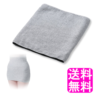 【送料無料】 シルク&備長炭 やわらかサポート腹巻 ■ 日伸産業 SILK 柔らか お腹 おなか はら巻き 腹まき 腹巻き 消臭 調湿 保湿 絹 フィット あたたかい ぽかぽか 寒さ対策