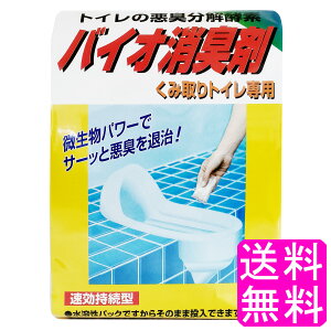 yz oCIL ݎgCp  jbV ݎgC ݎ莮 ݎ莮 莮 ֏ ֊ gC ݃gC ȈՃgC gCp Lyf Q 