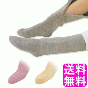 yz ʂ͂NN\bNX t@Xi[t Ђ^Cv  LY Z G Ђ Ђ֐ ی ۉ E yX 炭炭 \bNX C Z ԊO N 
