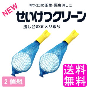 yz N[ 20g(1) y2gz |Cg 500~|bL jbV k  pCv̋l܂ r ra  䏊 Lb` Xg[i[ VN L 
