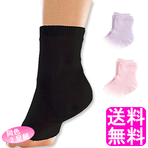 yz NEW ₷݃GXe y2gz LY j[₷ NEW₷ ₷݌C ₷݃\bNX gD[X  ׂ  cc ԊO ɂ