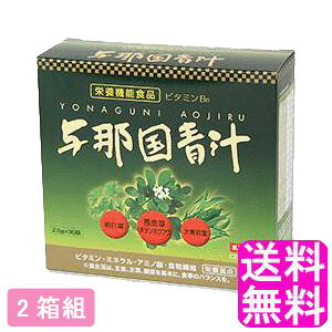 yz ^ߍ` y2gzyxJ㕽čz CWp h{@\Hi h{ΉF` r^~B6 ~l H@ t 唞t `   