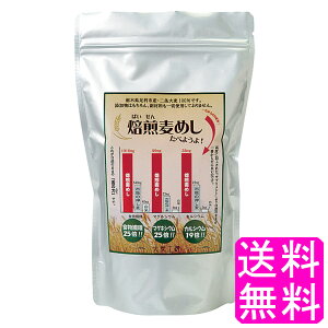 yz ߂ׂ悤! 320g  唞H[A 唞 H@ }OlVE JVE   ͂  v`v`H Y ȒP N wV[ _CGbg  