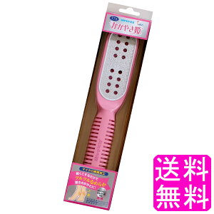 yz NEW ₫P  STH GXeBqbc  ze X PP p pƂ p Ƃ₷ ₷ Ɩ   ƃPA  tbgPA  