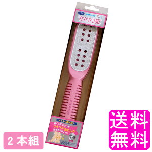 yz NEW ₫P y2{gz STH GXeBqbc  ze X PP p pƂ p Ƃ₷ ₷ Ɩ   ƃPA  tbgPA 