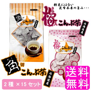 yz p؂ԒE~Ԓ 2 y15Zbgz Í kC Y ~肱Ԓ ~  E z z Ԓ p؂ tz z T mJtFC ~