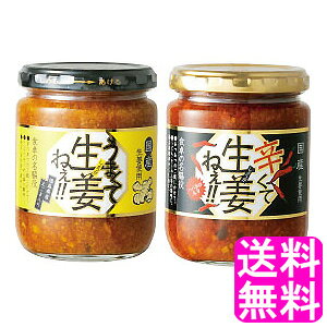 yz ܂ĐI˂!!&hĐI˂!!Zbg  傤˂ 傤ˁ[ Iˁ[ ȐHi ߂܃er ܂ĐI˂ IĂ ɂ̋ ٓ  