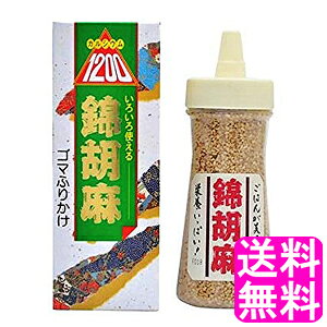 yzy110gł͂Ȃ125gz ьӖ  ɂ Ѓg[m[ _ S}ӂ肩 ӂ肩S} JVE ZT~ Ӗ 育 S} 育 t 