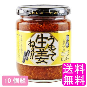 yz ܂ĐI˂!! y10gz ܂ĐI˂I ܂ĐI˂ ܂Ă傤˂ 傤ˁ[ ȐHi ߂܂er ߂F    IĂ ɂ