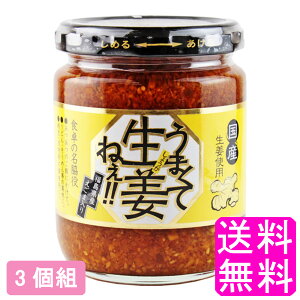 yz ܂ĐI˂!! y3gz ܂ĐI˂ ܂ĐI˂ ܂Ă傤˂ 傤ˁ[ ȐHi ߂܂er ߂F    IĂ ɂ