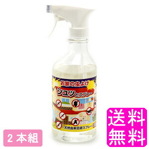 yz VRRXv[ qoEbh y2{gz {艻w Q h  悯 ΍  Ԍ  Ɩp mKXXv[ JV N `_j XJ `Eo
