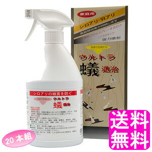 yz Egaގ 500ml y20{gz g[N VA쏜 a쏜 A쏜 a΍ A΍ ap쏜 Ap쏜 VA쏜 A쏜  Uz 