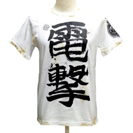 AJITOアジト 炎上カスタム電撃Tシャツ-AJT-9014