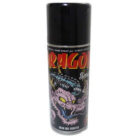 CREAMSODAクリームソーダ CS ドラゴンスプレーA PD14GS-10