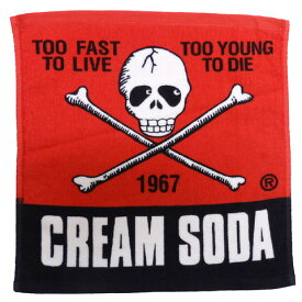 楽天市場 クリームソーダ バッグ 小物 ブランド雑貨 の通販