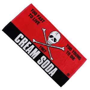 CREAMSODAN[\[_ CS phN oX^IPD24GS-09