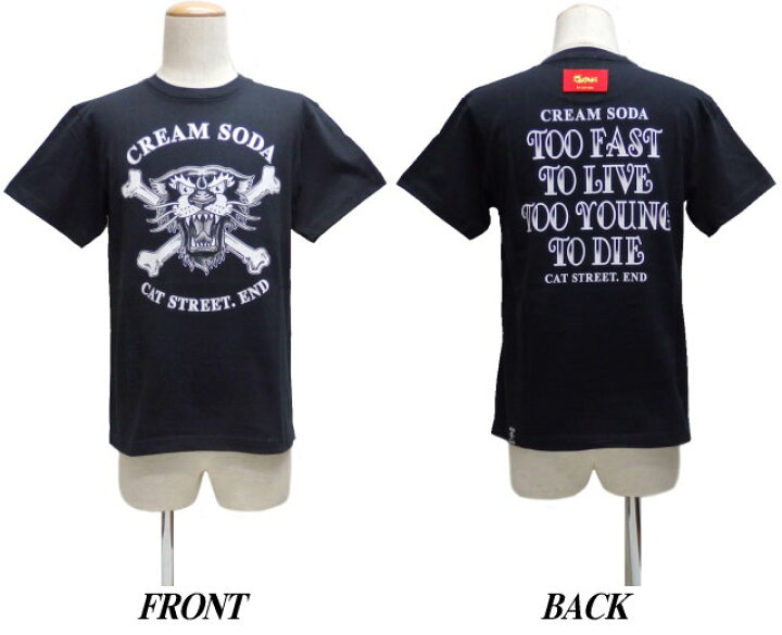楽天市場】CREAMSODAクリームソーダ CS パンサーフェイス TシャツPD21T 