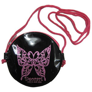 DeorartfBI[g |[`DR-1257