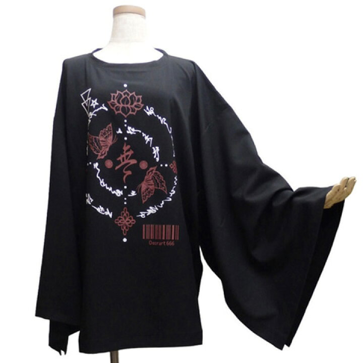 楽天市場】【SALE 9,350円→6,545円】Deorartディオラート オーバー 