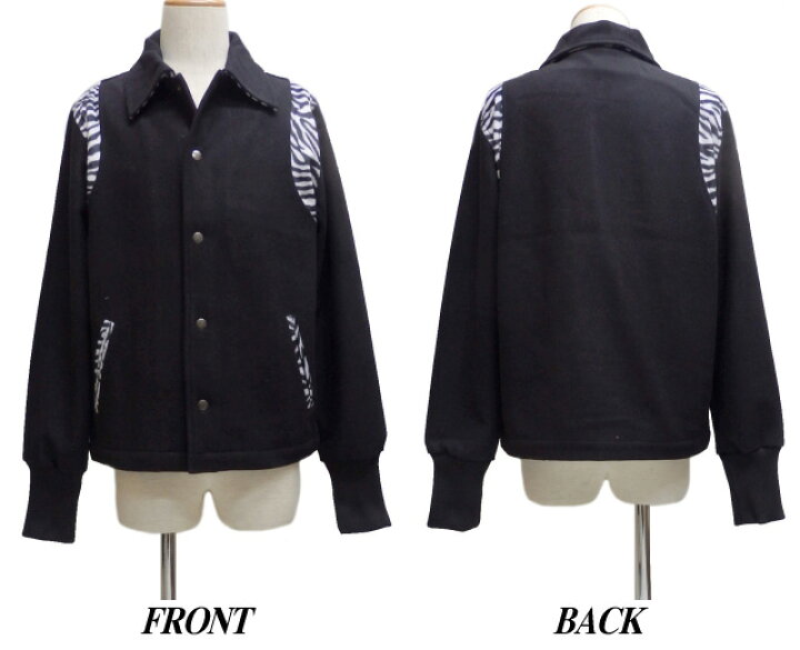 楽天市場】GOOD ROCKINグッドロッキン ブラック&ゼブラ ショートカー 